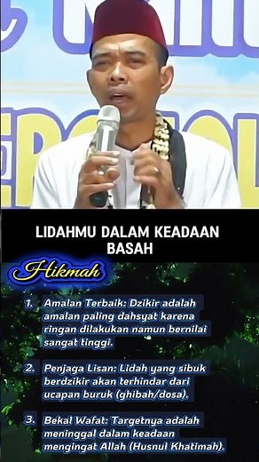 ceramah agama islam | Ustadz Abdul Somad