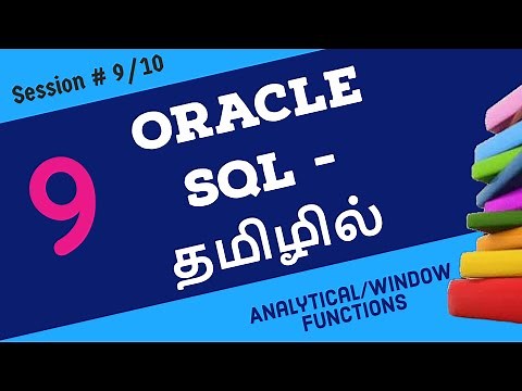 Oracle SQL Analytical Functions | SQL Tutorial in TAMIL| Rank(), Dense Rank in Oracle SQL