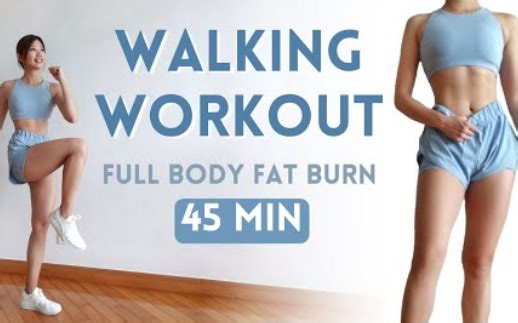 【Emi Wong】45分钟室内燃脂走训练