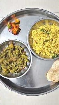 Homemade gujarati Dinner Ideas 🍽️ | Simple & Healthy Indian Dinner #Shorts