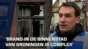 Mensen gered uit brandend pand in Papengang In een pand aan de Papengang is woensdag rond 8.30 uur brand uitgebroken. De brandweer heeft acht mensen uit het gebouw gered. Het vuur is inmiddels onder controle. De brandweer was in groten getale aanwezig en heeft de bewoners met een hoogwerker kunnen bevrijden. Het vuur ontstond op de eerste verdieping. Het pand, met zo’n vijftien studentenkamers, stond vol rook. De ramen van slaapkamers werden ingeslagen om de mensen te redden. Een van hen is vanw