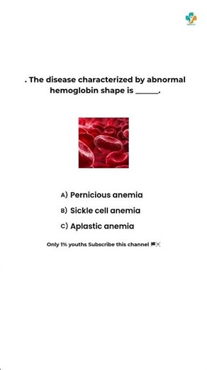 Answer this ?✅👇 #learning #easylearning #scienceeducation #biology #quiz #challenge