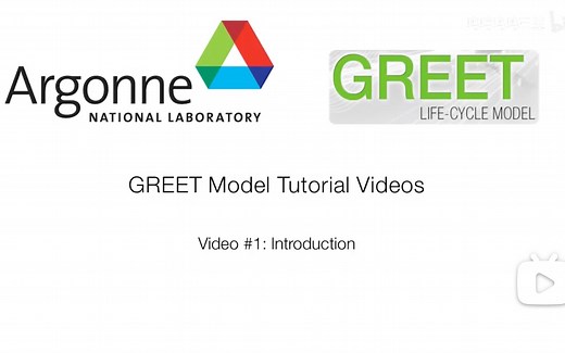 GREET软件教学 自配中英字幕