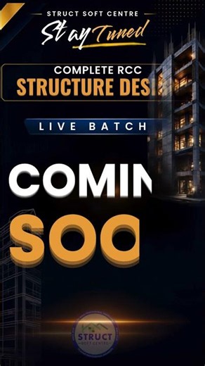 ETABS | RCDC | EXCEL – Complete RC Structure Design with Expert I #shortvideo
