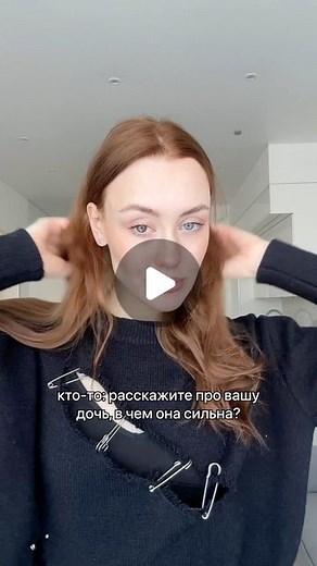 Кэти on Instagram: "藍藍"