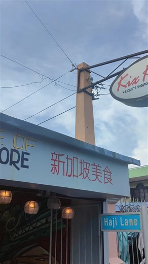 6.4K views · 191 reactions | The best Singaporean cuisine in Bicol! ...