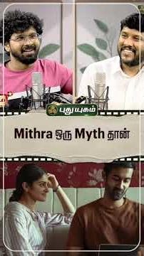 ✨ Mithra ஒரு Myth தான் 🌙| Couple Friendly | Ashwin Chandrasekhar | Manasa Varanasi