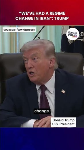 US Claims Regime Change in Iran, Says New Regime of Iran is ‘Less Radicalized’