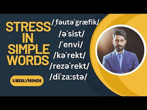 Stress Patterns in English Language | Stress in Simple Words | What is stress in linguistics?