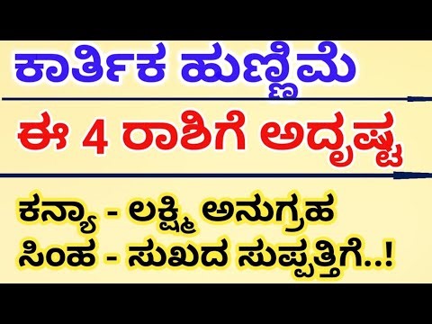 Useful information 💯 # lessonable story # motivation