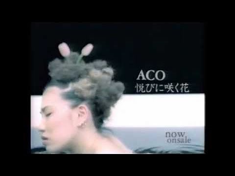 ACO 「悦びに咲く花」MV