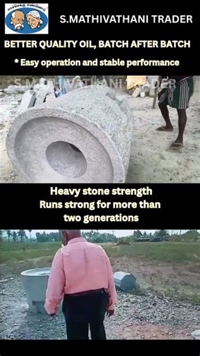 Power Ghani Oil Extraction Machine | Wood Pressed Pure Oil for Business | Mathivathani Traders