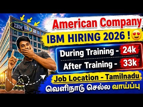 Free Welcome Kit 💻 IBM Off Campus Hiring 2026 tamil / Freshers Jobs Tamil / jobs for tamizha