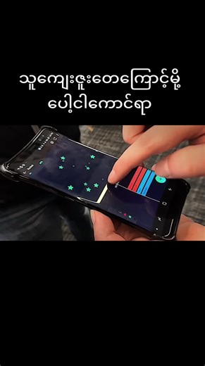Alight Motion Animation Tips and Project Creation