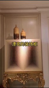 799_很喜欢这款柜子，很漂亮。