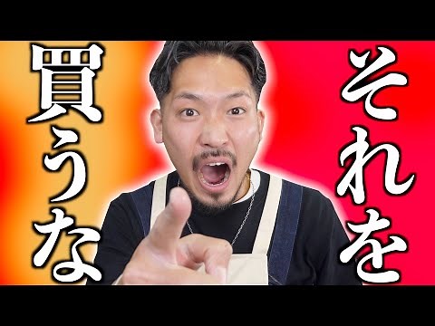 【要注意】スマホに直接ビデオダビングは出来ないから買うな！【Android対応USB接続ビデオキャプチャー「アナレコ」GV-USB2/A】