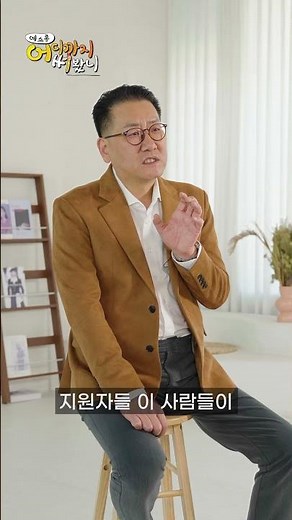선정되는 R&D 연구개발계획서를 기획하는 3가지 노하우