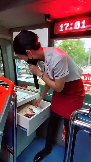 Exploring the City on a Public Bus Adventure