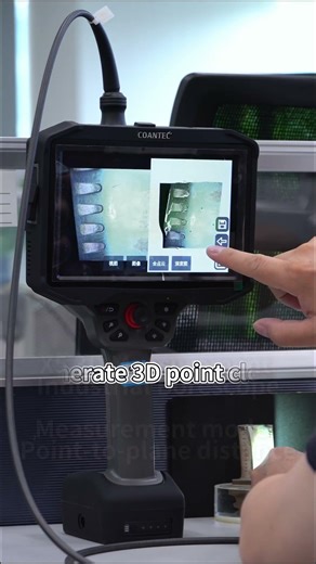 How to get accurate borescope measurements? Meet the X5 3D point cloud #coantec #borescope #ndt