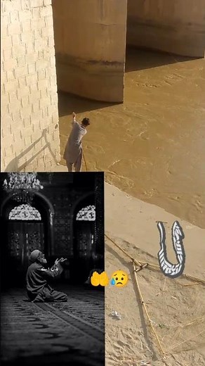 Allah pak Huma madeena Jana ke toufeeq ata frmy 🤲