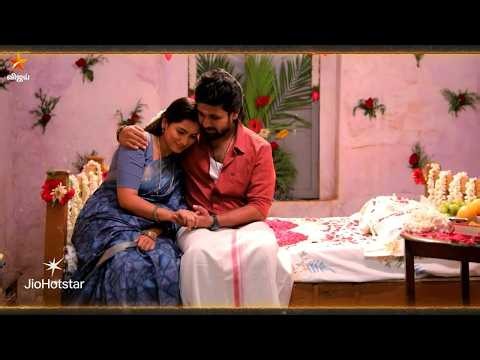 Ayyanar Thunai | 8th to 13th June 2026 - Promo