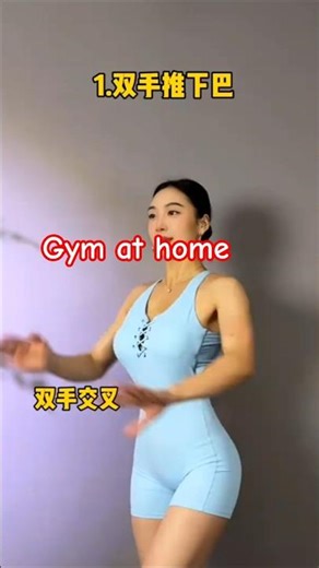 Girls, don't underestimate this yoga ball! Every woman should start doing it. Stick with 20 minutes