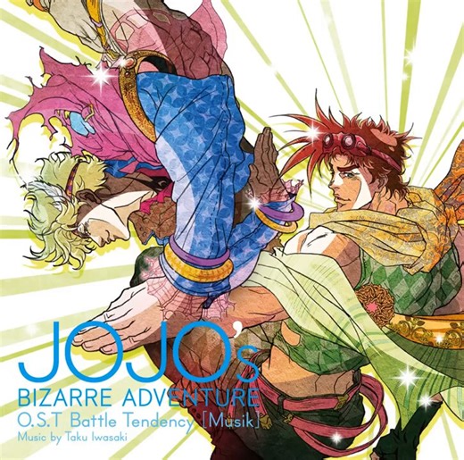 Overdrive - JoJo's Bizarre Adventure​ Part 2: Battle Tendency