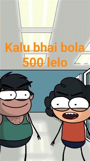 Kalu bhai vs whate bhai....😍