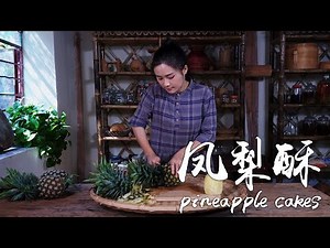 How fragrant are Yunnan pineapples? Its fruity scent on your hand can last for a whole day!