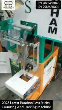 2025 Latest Bamboo less sticks counting and packing machine