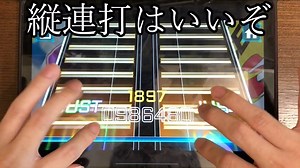 【TAKUMI³】【縦連打はいいぞ】RENDA JOCEKY [INSANITY 15 ] ALL JUST理论值!!!(-0) [天堂EGHD]