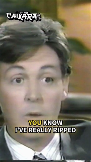 Paul McCartney (1984): "The Beatles never fully saw the money we made" #shorts #thebeatles