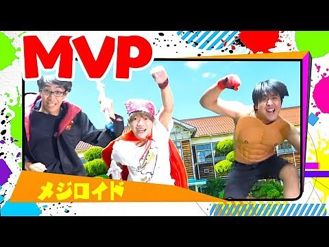 【注目クリエイター】7月MVP～メジロイド～