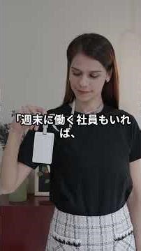 another / other / others の違い、これだけ覚えればOK
