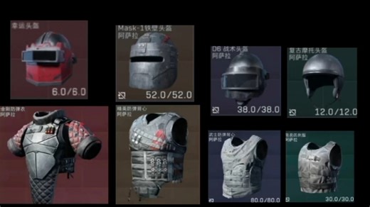 “他们哪懂什么造甲技术，只知道多塞一点铁皮，生存的希望就大一点”