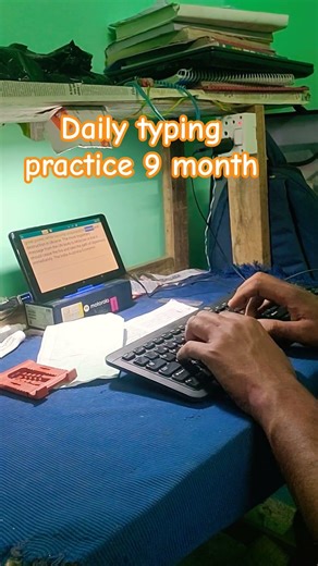 Daily typing practice