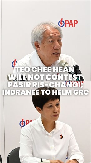 SM Teo Chee Hean will not contest Pasir Ris-Changi GRC in #GE2025. Minister Indranee Rajah will helm the #PAP team in the constituency. https://str.sg/ATmk | The Straits Times
