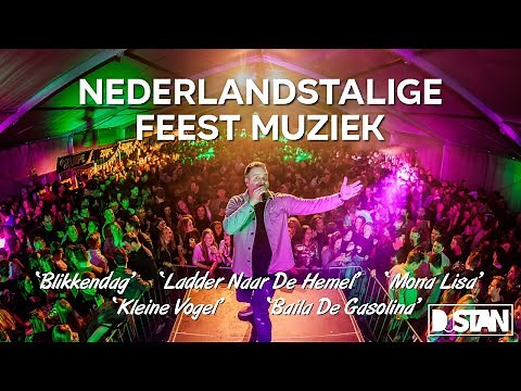 Nederlandstalige Feest Muziek 🎉 | Met o.a. Baila De Gasolina, Blikkendag & Ladder Naar De Hemel!