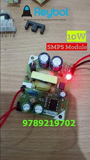 12W - SMPS Module