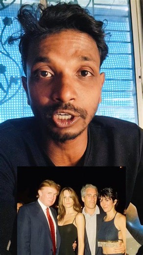 Epstein file explain😨 #EpsteinFiles #EpsteinList #Epstein #explorepage #foryou | Pranob Mondal