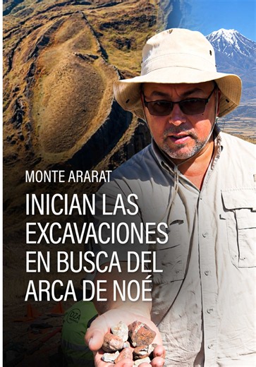 Comienzan las perforaciones en Turquía en busca del arca de Noé! El equipo busca comprobar qué hay debajo de una misteriosa formación con forma de barco cerca del monte Ararat. ¿Por qué relacionan el antiguo mapa babilónico Imago Mundi con esta historia? Te cuento qué esperan encontrar y qué dicen los expertos. Hasta ahora, no se ha confirmado el hallazgo del arca. #ArcaDeNoé #ImagoMundi #Turquía #Arqueología #noticias