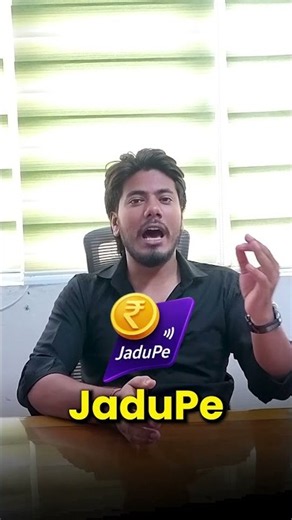Own UPI Payment System (2026)