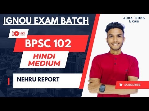 BPSC 102 NEHRU REPORT CABINATE MISSION | IMPORTANT QUESTION | IGNOU NOTHING