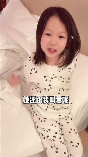 有没有同款喜欢藏东西的幼崽？ #人类幼崽越养越上头 #宝妈记录生活日常 #萌娃日常 #亲子日常 #国庆假期被安排明白了