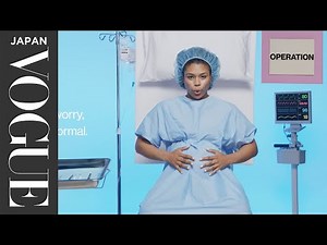 2分で分かる、帝王切開と体に起こる変化。| In 2 Minutes | VOGUE JAPAN