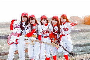 がんばれ！Victory「全力！スタート / 夢のつづき」特集 (2/4)