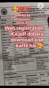 DBRAU Web registration || pdf dobara download || #registration #dbrau #syllabus #may #shorts #viral