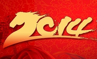 【恭贺2014】2014年CCTV马年元宵联欢晚会全程