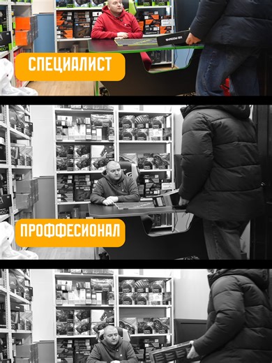 Найдем подход к каждому #пк #компьютер #юмор | Computer