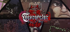 The Textorcist: The Story Of Ray Bibbia 1.3